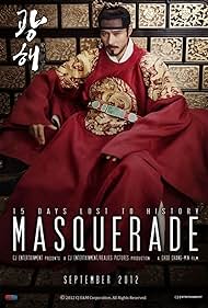 Masquerade (2012) watch-Masquerade (2012)