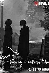 watch-Modì, Three Days on the Wing of Madness (2024)