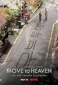 watch-Move to Heaven (2021)