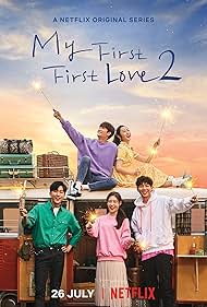 watch-My First First Love (2019)