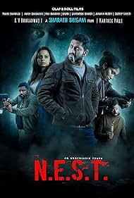 watch-N.E.S.T. (2025)