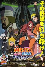 Naruto Shippûden: The Lost Tower (2013) watch-Naruto Shippûden: The Lost Tower (2013)