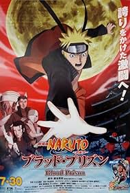 watch-Naruto Shippuden the Movie: Blood Prison (2014)