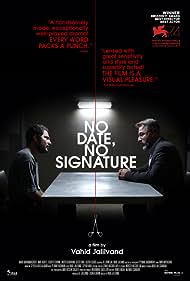 watch-No Date, No Signature (2018)