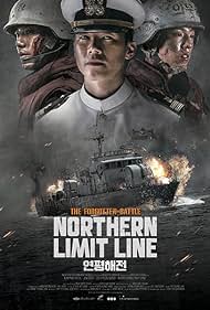 watch-Northern Limit Line (2015)