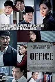 Office (2015) watch-Office (2015)