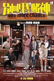One More Chance (2023) watch-One More Chance (2023)