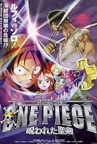 One Piece: The Cursed Holy Sword (2004) watch-One Piece: The Cursed Holy Sword (2004)