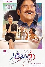 Oopiri (2016) watch-Oopiri (2016)