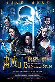 Painted Skin: The Resurrection (2012) watch-Painted Skin: The Resurrection (2012)