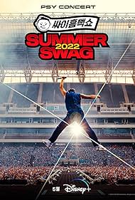 watch-PSY SUMMER SWAG 2022 (2023)