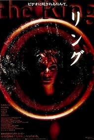 Ringu (1998) watch-Ringu (1998)
