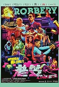 Robbery (2016) watch-Robbery (2016)