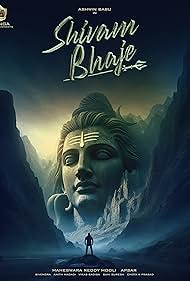 Shivam Bhaje (2024) watch-Shivam Bhaje (2024)