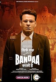 Sirf Ek Bandaa Kaafi Hai (2023) watch-Sirf Ek Bandaa Kaafi Hai (2023)