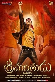 Srimanthudu (2015) watch-Srimanthudu (2015)