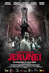 Sumpahan Jerunei (2023) watch-Sumpahan Jerunei (2023)