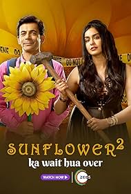watch-Sunflower (2021)