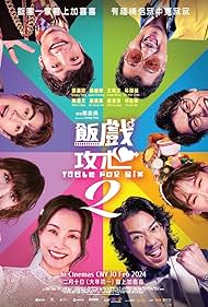 Table for Six 2 (2024) watch-Table for Six 2 (2024)