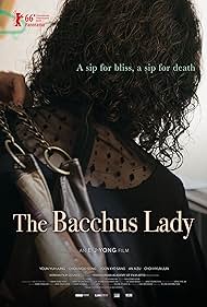 The Bacchus Lady (2016) watch-The Bacchus Lady (2016)
