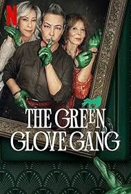 The Green Glove Gang (2022) watch-The Green Glove Gang (2022)