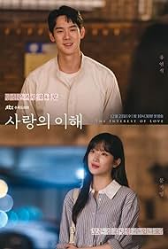 watch-The Interest of Love (2022)