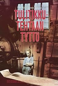 The Match Factory Girl (1992) watch-The Match Factory Girl (1992)