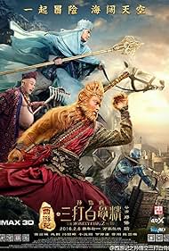 The Monkey King 2 (2016) watch-The Monkey King 2 (2016)