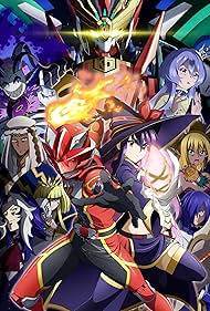 watch-THE RED RANGER Becomes an Adventurer in Another World (2025)