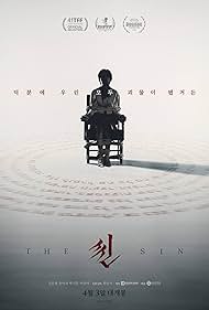 The Sin (2024) watch-The Sin (2024)