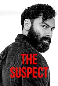 watch-The Suspect (2022)