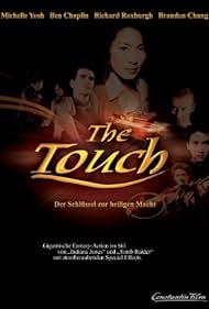 The Touch (2002) watch-The Touch (2002)