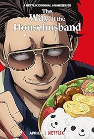 watch-The Way of the Househusband (2021)