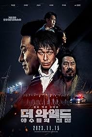 The Wild (2023) watch-The Wild (2023)