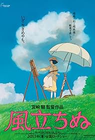 The Wind Rises (2014) watch-The Wind Rises (2014)