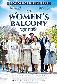 The Women's Balcony (2017) watch-The Women's Balcony (2017)