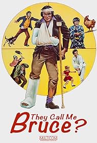 They Call Me Bruce (1982) watch-They Call Me Bruce (1982)