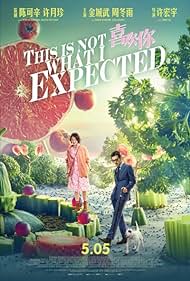 This Is Not What I Expected (2017) watch-This Is Not What I Expected (2017)