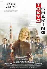 watch-Tokyo Shaking (2021)