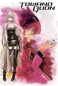 Towa no Quon 2: Dancing Orchid in Chaos (2011) watch-Towa no Quon 2: Dancing Orchid in Chaos (2011)
