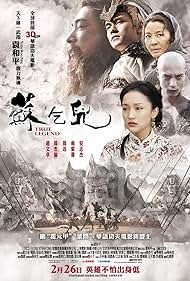 True Legend (2010) watch-True Legend (2010)