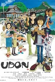 Udon (2006) watch-Udon (2006)