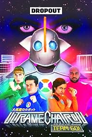 watch-Ultramechatron Team Go! (2019)