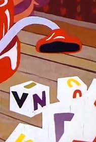 Vacuum Cleaner (1978) watch-Vacuum Cleaner (1978)