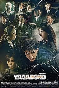 watch-Vagabond (2020)