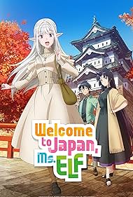 watch-Welcome to Japan, Ms. Elf! (2025)