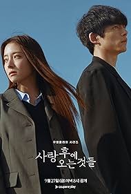 watch-What Comes After Love (2024)